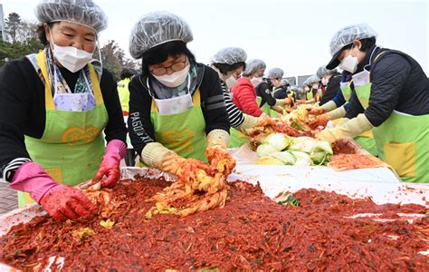 사랑의 김장 담그기 행사