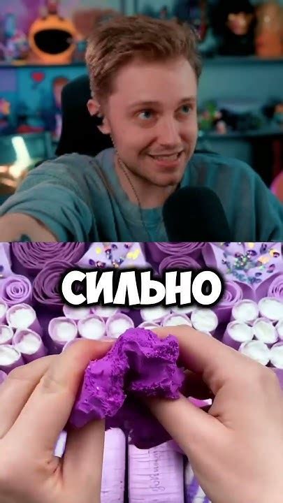 аренда консоли #stint #стинт #stintik #прикол #реакция - YouTube