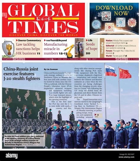 Global Times (Chinese newspaper), front page describing joint Russian and Chinese military ...