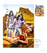 Emanuele Taglietti Sex And Horror Collection