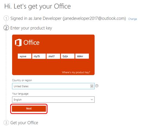 Microsoft 365 ключ