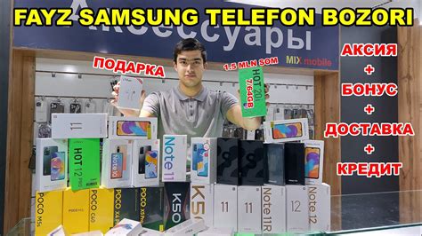 ФАЙЗ САМСУНГ ТЕЛЕФОН НАРХЛАРИ + AIRPODS \ REDMI, SAMSUNG TELEFON ...