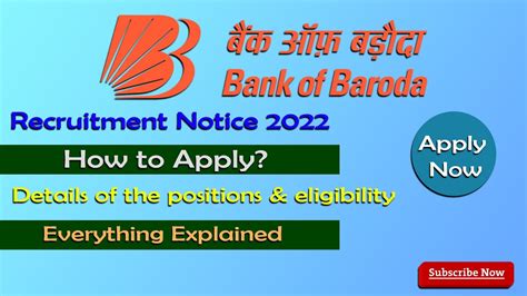 Bank Of Baroda Recruitment Notice 2022 Eligibility How To Apply