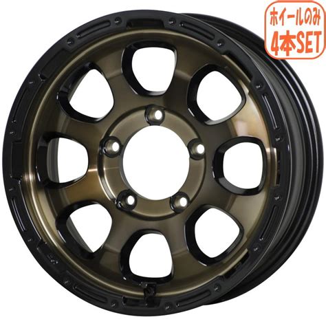 HOT STUFF ジムニー ホイール4本 マッドクロスグレイス 16インチ 5 5J 20 5 139 7 業者様法人様送料無料 タイヤ屋キトキト飯田店 通販 Yahoo ショッピング