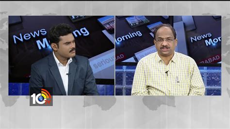 Prof K Nageshwar Analysis On Ap Current Politics News Morning 10tv