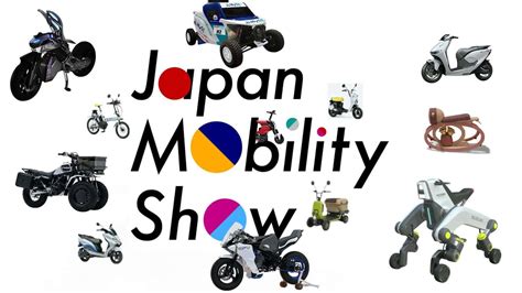 Things We Re Excited To See At Japan Mobility Show