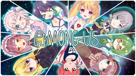 【among Us】かわいい女の子に囲まれた殺人現場！【vtuber鐘咲ユーリ】 Youtube