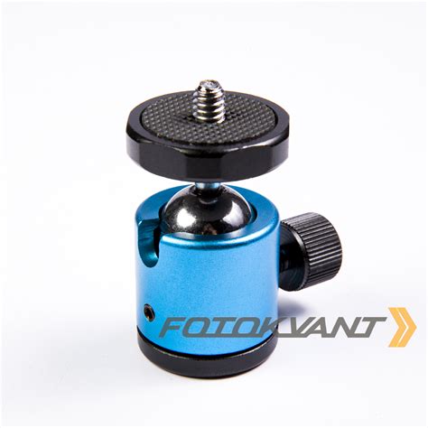 Fotokvant HB-02 BLUE шаровая голова Ballhead 1/4 для мини-штатива синяя ...