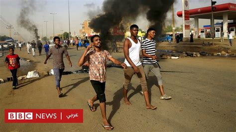 بعد فض اعتصام القيادة العامة هل يتراجع حراك السودان أم يتصاعد؟ Bbc