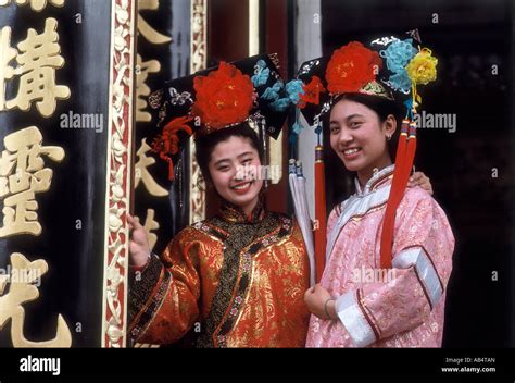 Ching dynasty hi-res stock photography and images - Alamy