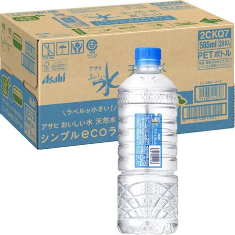 アサヒ飲料 おいしい水天然水富士山シンプルecoラベル 1ケース 585ml X 24本 Green Beans グリーンビーンズ By Aeon