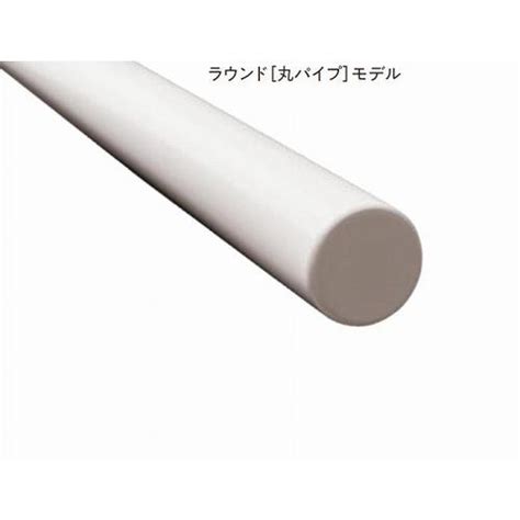 HOT eRACK ホットイーラック ラウンドタイプ mm 片持ち型 黒 HER RD S BC タオルウォーマー タオルヒーター 旭イノベックス メーカー直送 e