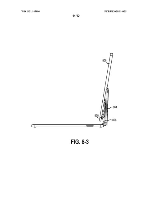 Surface Book Patent Mspoweruser