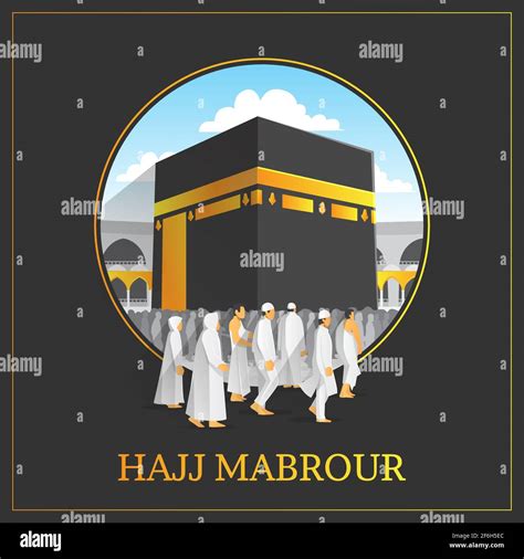 Hajj Pilgrimage Mecca Kaaba Saudi Banque Dimages Vectorielles Page 3