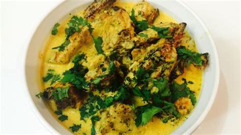 East African Style Kuku Paka Or Broiled Chicken In Coconut Curry On