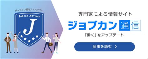 apps
