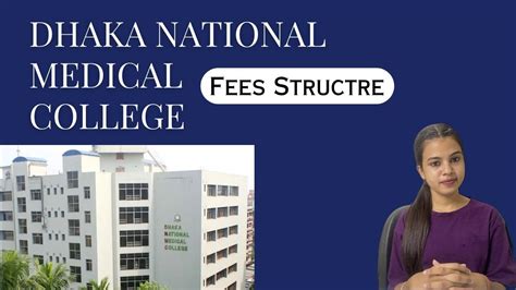 Dhaka National Medical College Fees Mbbs In Bangladesh 2023 2024