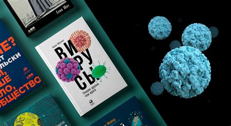 Подборки книг издательства «Альпина Паблишер»