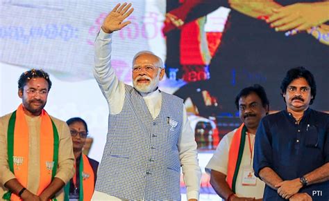 Telangana Assembly Election 2023 In Telangana Pm Modi Shares Stage With Pawan Kalyan