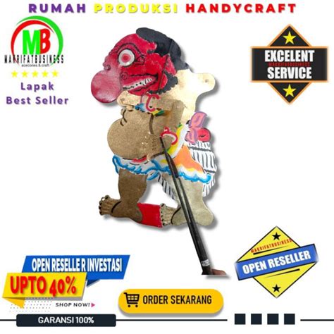 Jual WAYANG KULIT MINI BUTO TERONG UKURAN 30 CM BAHAN KULIT SAPI GAPIT