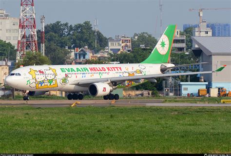 B Eva Air Airbus A Photo By Viet Long Nguyen Id