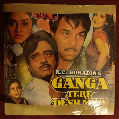 Laxmikant Pyarelal Anand Bakshi Ganga Tere Desh Mein Used Vinyl