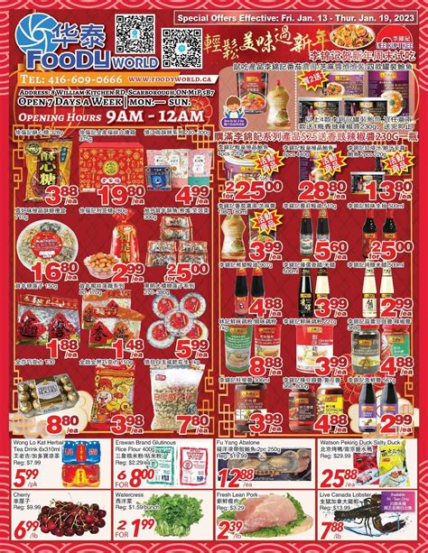 Sustainable ink will soon revolutionize the world of flyers printing 2