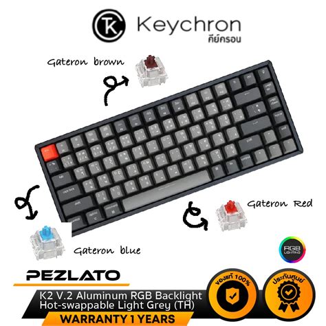Keychron K V Aluminum RGB Backlight Hot Swappable Light Grey TH Shopee Thailand