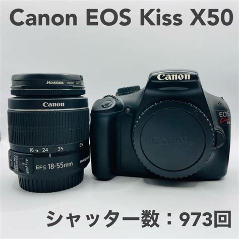 Canon Eos Kiss X50 レンズキット 一眼レフカメラ メルカリ