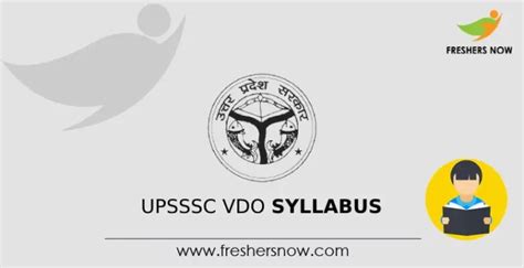 Upsssc Vdo Syllabus 2024 And Exam Pattern Pdf Download