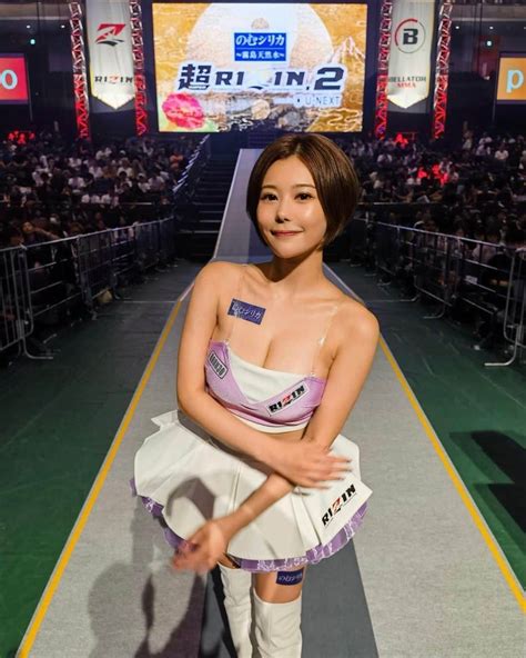 山本ゆうさんのインスタグラム写真 山本ゆうinstagram「 のむシリカ Presents 超rizin2 Powered By