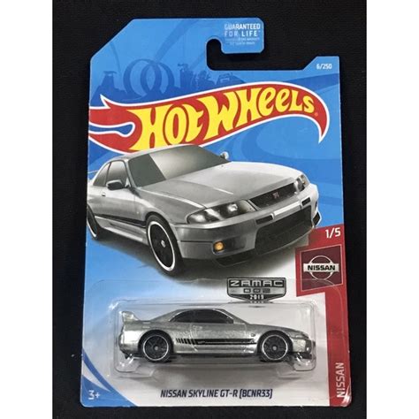 Hot Wheels Nissan Skyline Gt R Gtr R Zamac