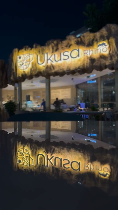 ukusa rhino