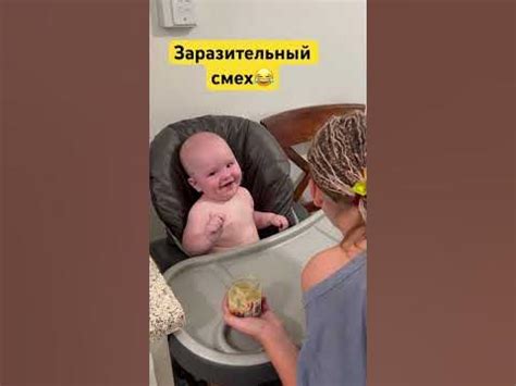 Хохотушки. #русскиевсша #семья #дети #любовь #моилюбимые - YouTube