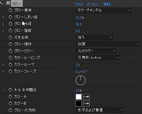 Vfxの定番！ホログラムの作り方【after Effects チュートリアル】 Vookヴック