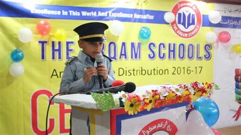 The Arqam School Ameer Hamza Campus Burma Town Islamabad Youtube