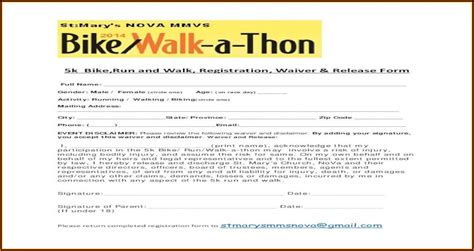 Bike Waiver Form Form Resume Examples 9x8r50z3dr