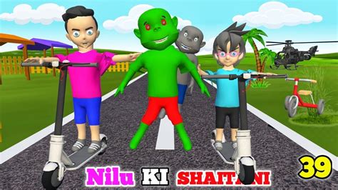 Nilu Ki Shaitani Pagal Beta Rc Jcb Cartoon Jcb Wala Cartoon