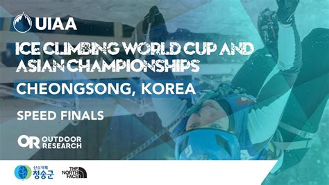 UIAA Ice Climbing World Cup 2023 Cheongsong South Korea SPEED