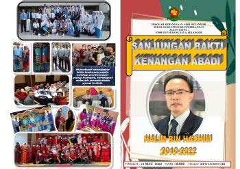 HALIM Isniza74 Flip PDF AnyFlip