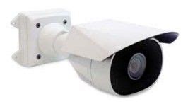 Цилиндрическая IP-камера Avigilon 1.3C-H5SL-BO1-IR купить оптом и в ...
