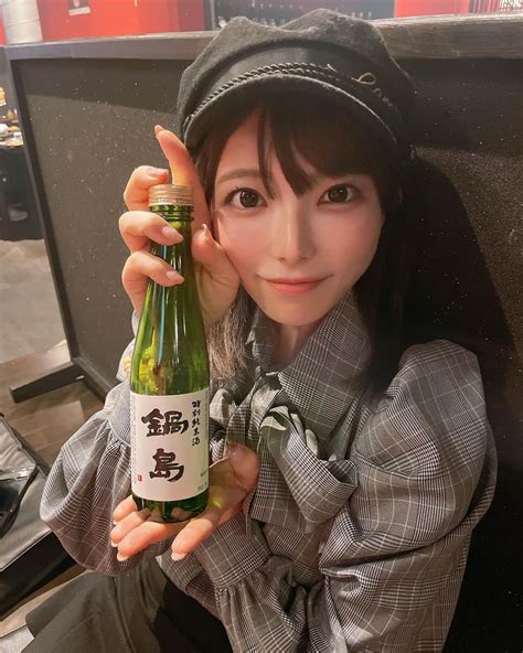 上原亜衣さんのインスタグラム写真 上原亜衣instagram「佐賀行ったのー 素敵なところでした☺️ いろんな地方 行きたいなぁっ💗