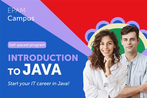 Introduction To Java Epam Campus Ukraine