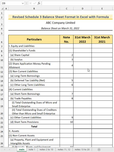 Revised Schedule 3 Balance Sheet Format in Excel with Formula