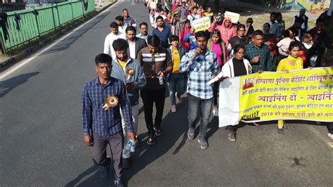 Haryana Police Joining Protest Panchkula 12 January 2023 Haryana Police