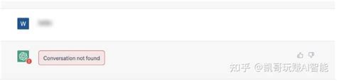 一招教你彻底摆脱和chatgpt对话时经常断开，报错故障 知乎