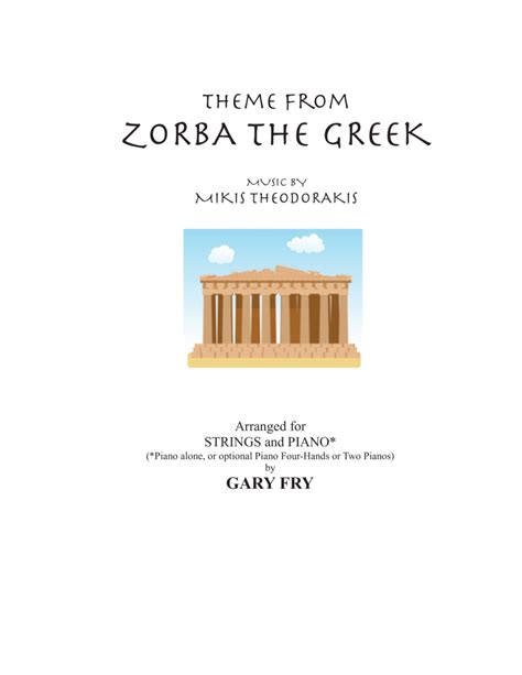 Theme From Zorba The Greek By Herb Alpert Small Ensemble Digital