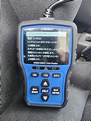 Amazon Co Jp Udiag Cr Obd Obd Obd