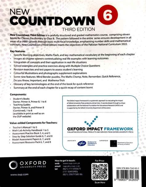 Oxford New Countdown Book For Class 6 Third Edition