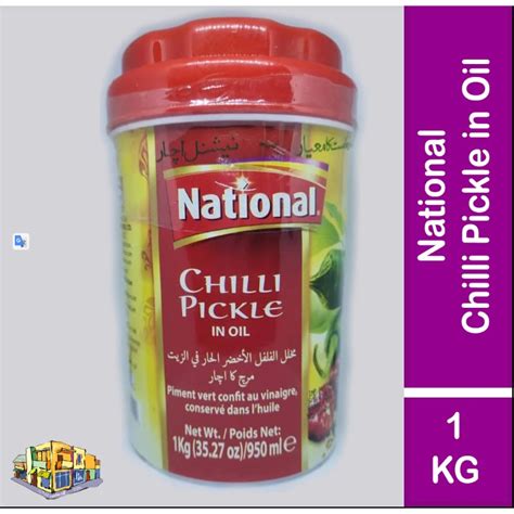 National Hot Chilli Pickle KG Jar Shopee Malaysia